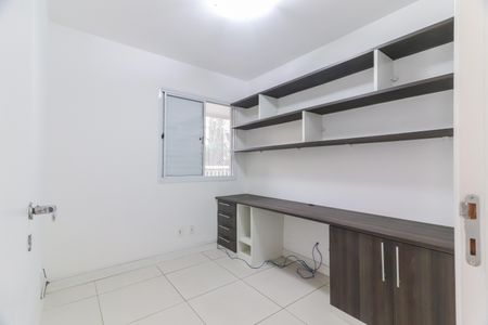 Apartamento à venda com 108m², 4 quartos e 2 vagasQuarto 1
