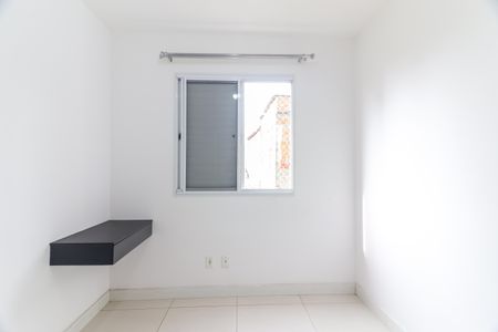 Apartamento à venda com 108m², 4 quartos e 2 vagasQuarto 3