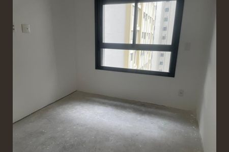 Apartamento à venda com 70m², 2 quartos e 1 vagaQuarto 2