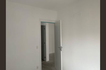 Apartamento à venda com 70m², 2 quartos e 1 vagaQuarto 1