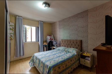 Casa à venda com 122m², 2 quartos e 2 vagas Casa à venda com 122m², 2 quartos e 2 vagasQuarto 1