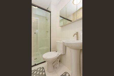 Apartamento à venda com 40m², 1 quarto e sem vagaBanheiro