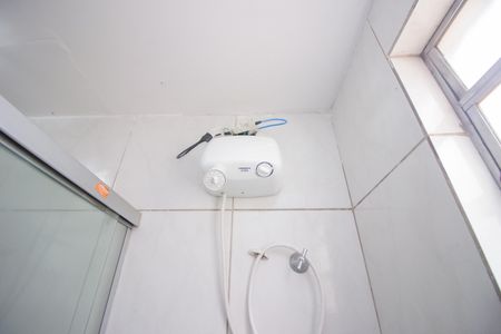 Apartamento à venda com 44m², 2 quartos e 1 vaga Apartamento à venda com 44m², 2 quartos e 1 vagaBanheiro Social