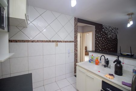 Apartamento à venda com 44m², 2 quartos e 1 vaga Apartamento à venda com 44m², 2 quartos e 1 vagaCozinha e Área de Serviço