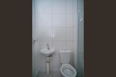 Apartamento à venda com 46m², 2 quartos e sem vagaBanheiro