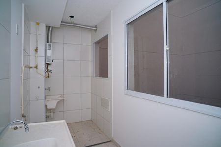 Apartamento à venda com 46m², 2 quartos e sem vagaCozinha