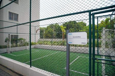 Apartamento à venda com 46m², 2 quartos e sem vagaÁrea comum