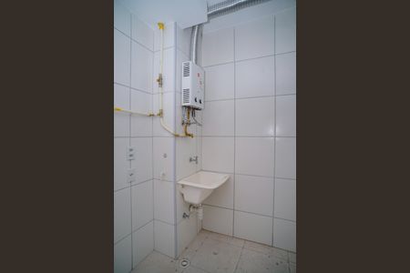 Apartamento à venda com 46m², 2 quartos e sem vagaÁrea de Serviço