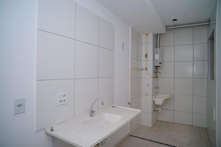 Apartamento à venda com 46m², 2 quartos e sem vagaCozinha
