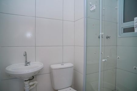 Apartamento à venda com 46m², 2 quartos e sem vagaBanheiro