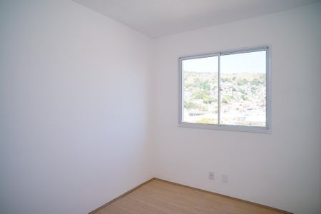 Apartamento à venda com 46m², 2 quartos e sem vagaQuarto 1