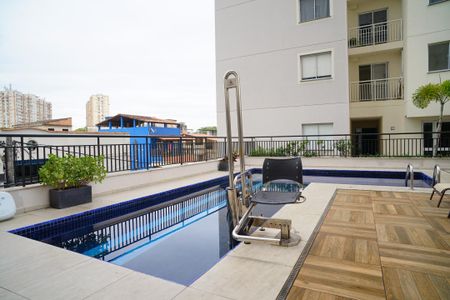 Apartamento à venda com 46m², 2 quartos e sem vagaÁrea comum - Piscina