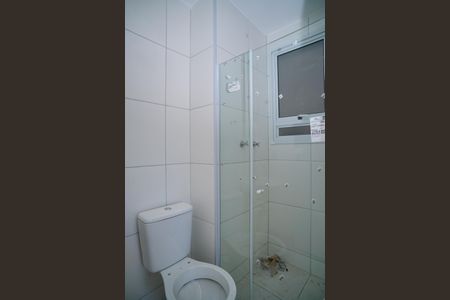 Apartamento à venda com 46m², 2 quartos e sem vagaBanheiro