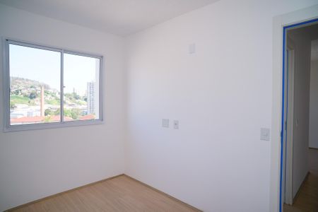 Apartamento à venda com 46m², 2 quartos e sem vagaQuarto 2