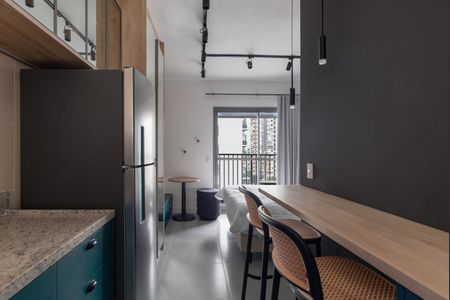 Apartamento para alugar com 22m², 1 quarto e sem vaga Apartamento para alugar com 22m², 1 quarto e sem vagaStudio