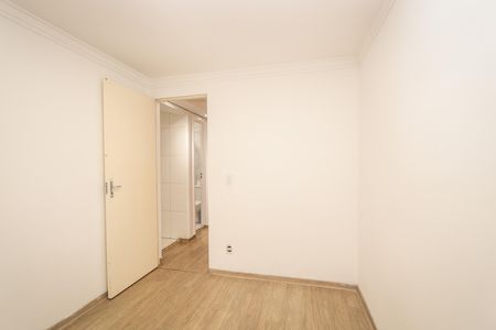 Apartamento para alugar com 57m², 2 quartos e 1 vaga Apartamento para alugar com 57m², 2 quartos e 1 vagaQuarto 2