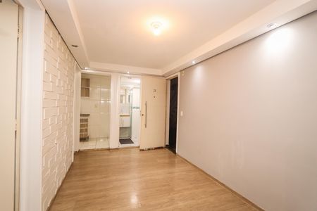 Apartamento para alugar com 57m², 2 quartos e 1 vaga Apartamento para alugar com 57m², 2 quartos e 1 vagaSala