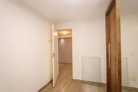 Apartamento para alugar com 57m², 2 quartos e 1 vaga Apartamento para alugar com 57m², 2 quartos e 1 vagaQuarto