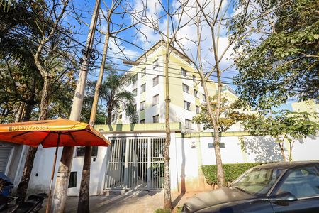 Fachada do Prédio de apartamento para alugar com 2 quartos, 57m² em Parque Munhoz, São Paulo