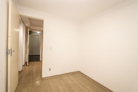 Apartamento para alugar com 57m², 2 quartos e 1 vaga Apartamento para alugar com 57m², 2 quartos e 1 vagaQuarto 2