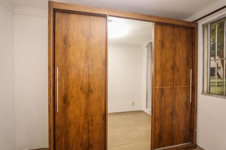 Apartamento para alugar com 57m², 2 quartos e 1 vaga Apartamento para alugar com 57m², 2 quartos e 1 vagaQuarto