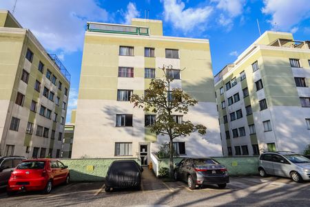 Apartamento para alugar com 57m², 2 quartos e 1 vaga Apartamento para alugar com 57m², 2 quartos e 1 vagaFachada do bloco