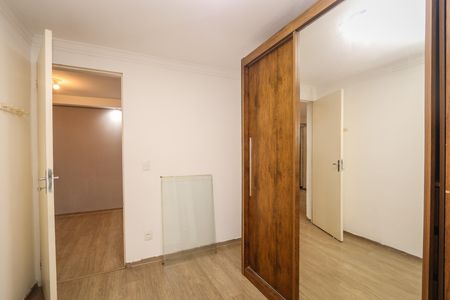 Apartamento para alugar com 57m², 2 quartos e 1 vaga Apartamento para alugar com 57m², 2 quartos e 1 vagaQuarto
