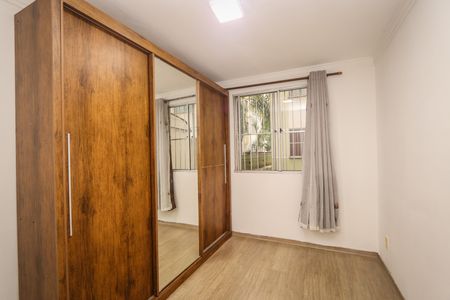 Apartamento para alugar com 57m², 2 quartos e 1 vaga Apartamento para alugar com 57m², 2 quartos e 1 vagaQuarto