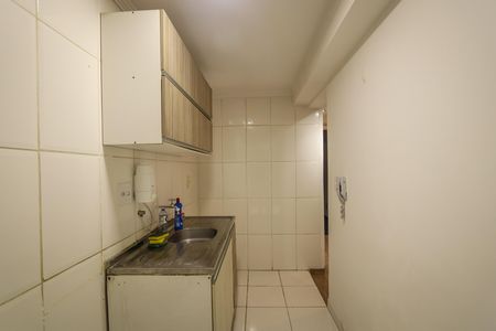Apartamento para alugar com 57m², 2 quartos e 1 vaga Apartamento para alugar com 57m², 2 quartos e 1 vagaCozinha