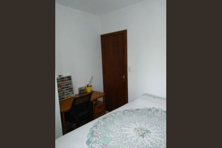 Apartamento à venda com 2 quartos, 60m² em Vila Guarará, Santo André