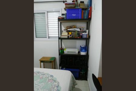 Apartamento à venda com 2 quartos, 60m² em Vila Guarará, Santo André