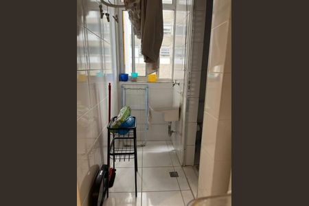 Apartamento à venda com 2 quartos, 68m² em Lagoa, Rio de Janeiro