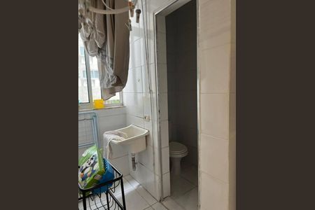 Apartamento à venda com 2 quartos, 68m² em Lagoa, Rio de Janeiro