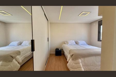 Apartamento à venda com 3 quartos, 100m² em Vila São José, São Paulo