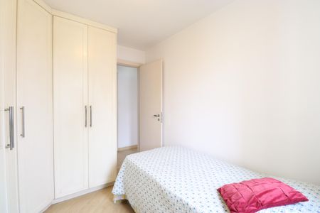 Apartamento à venda com 82m², 3 quartos e 2 vagasQuarto 1