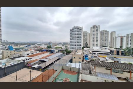 Apartamento à venda com 82m², 3 quartos e 2 vagasVista da Varanda
