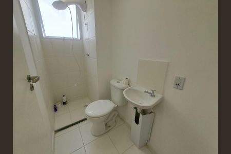 Apartamento para alugar com 42m², 2 quartos e sem vagaBanheiro