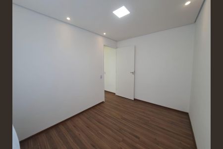 Apartamento para alugar com 42m², 2 quartos e sem vagaQuarto 2