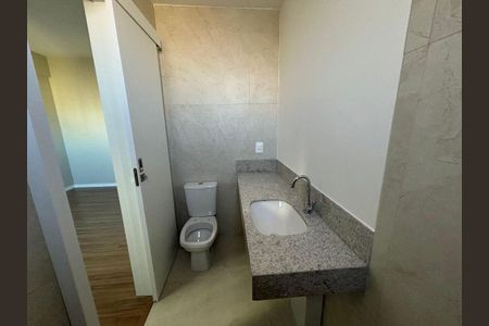 Apartamento à venda com 2 quartos, 64m² em Serra, Belo Horizonte