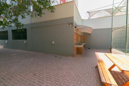 Apartamento à venda com 60m², 2 quartos e 1 vagaÁrea comum