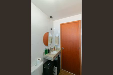 Apartamento à venda com 60m², 2 quartos e 1 vagaBanheiro Social