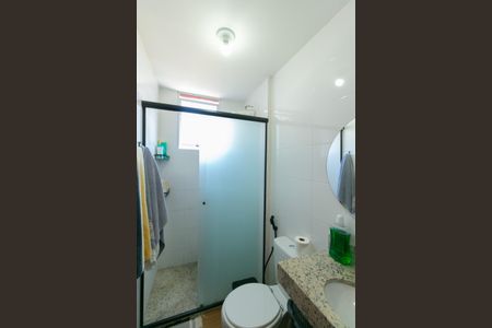 Apartamento à venda com 60m², 2 quartos e 1 vagaBanheiro da Suíte