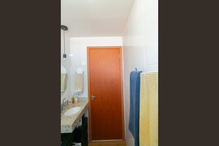 Apartamento à venda com 60m², 2 quartos e 1 vagaBanheiro Social