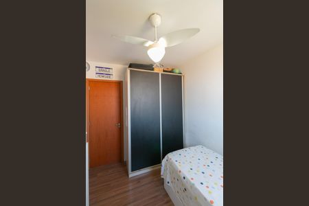 Apartamento à venda com 60m², 2 quartos e 1 vagaQuarto