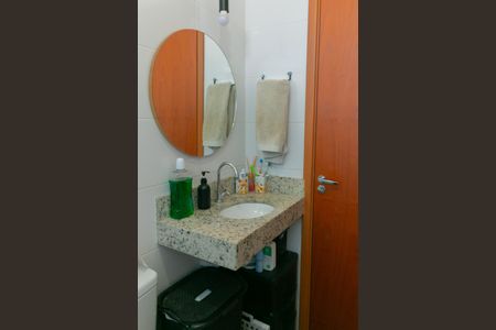 Apartamento à venda com 60m², 2 quartos e 1 vagaBanheiro Social