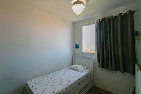 Apartamento à venda com 60m², 2 quartos e 1 vagaQuarto