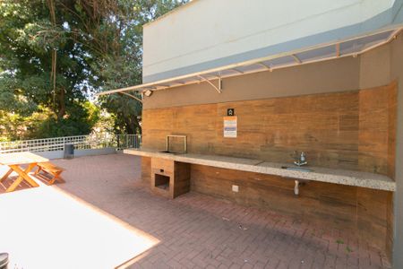 Apartamento à venda com 60m², 2 quartos e 1 vagaÁrea comum