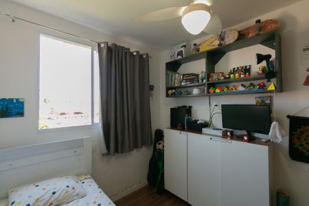 Apartamento à venda com 60m², 2 quartos e 1 vagaQuarto