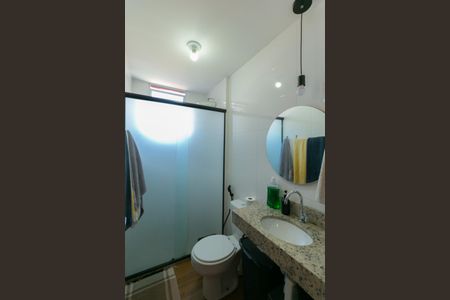 Apartamento à venda com 60m², 2 quartos e 1 vagaBanheiro da Suíte
