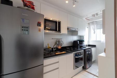 Apartamento à venda com 41m², 2 quartos e sem vagaCozinha